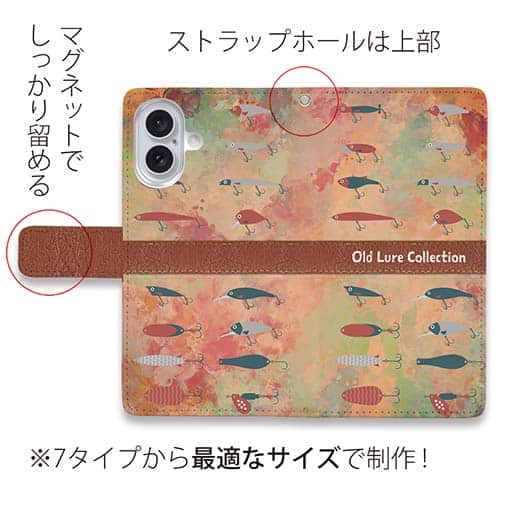 【手帳型】オールド　ルアー　コレクション