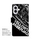 【手帳型】平政(ヒラマサ)墨絵風　黒