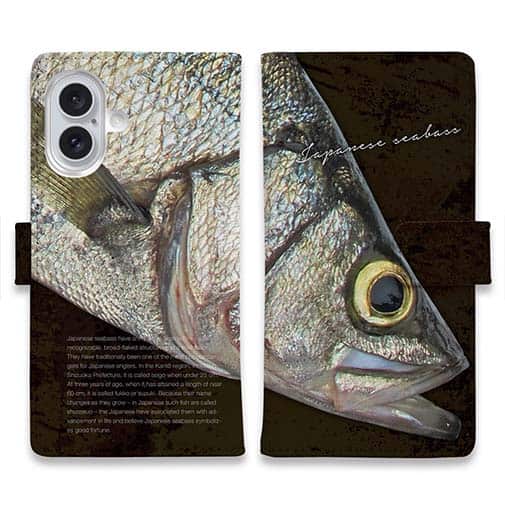 【手帳型】シーバス(ヒラスズキ)