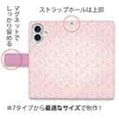 【手帳型】花のシームレスパターン　ピンク
