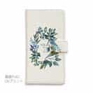 【手帳型】水彩で描いた花とハーブ