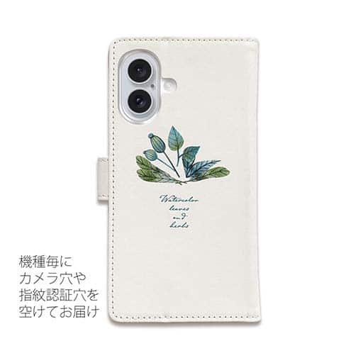 【手帳型】水彩で描いた花とハーブ