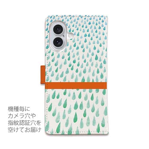 【手帳型】柔らかい雨