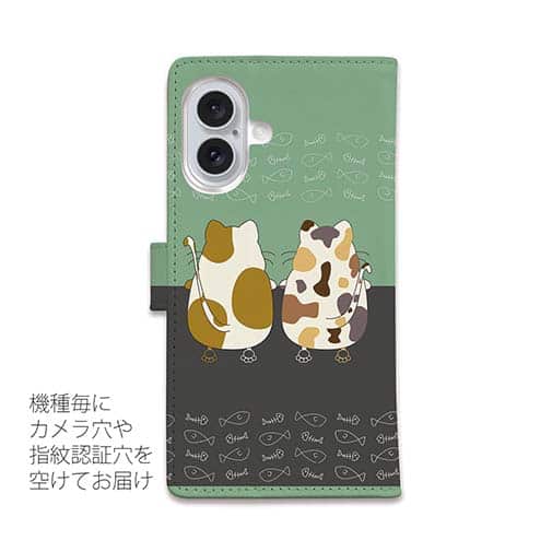 【手帳型】2匹の猫の会話