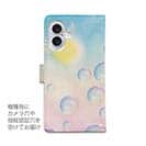 【手帳型】幻想的なしゃぼん玉