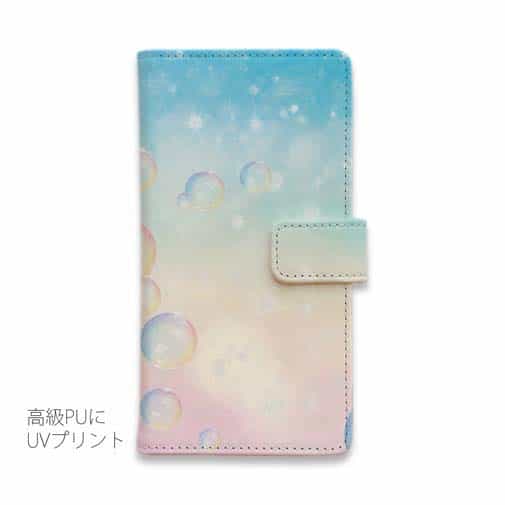 【手帳型】幻想的なしゃぼん玉