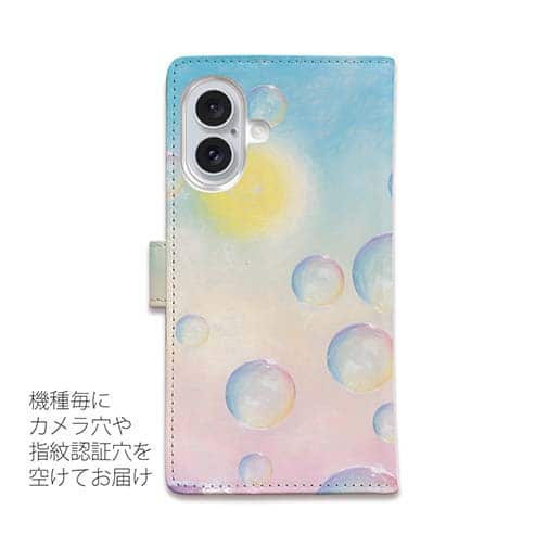 【手帳型】幻想的なしゃぼん玉