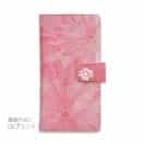 【手帳型】ウォーターフラワー　ピンク