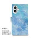 【手帳型】ウォーターフラワー　ブルー