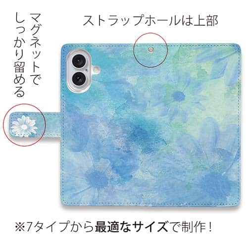 【手帳型】ウォーターフラワー　ブルー