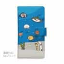 【手帳型】楽しい水族館!