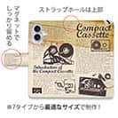 【手帳型】カセットデープでミュージック