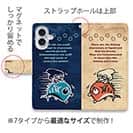 【手帳型】マダイ&イカ　ビンテージバージョン