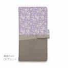 【手帳型】Cotton Clothと花柄