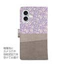 【手帳型】Cotton Clothと花柄