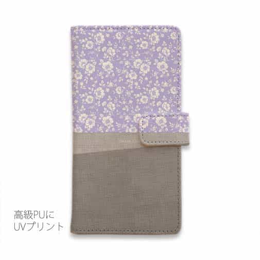 【手帳型】Cotton Clothと花柄