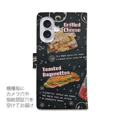 【手帳型】ストロベリーフラペチーノ　英語バージョン