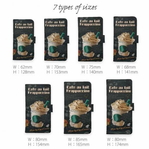 【手帳型】カフェオレフラペチーノ英語バージョン