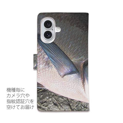 【手帳型】オナガグレ2