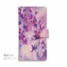 【手帳型】ラベンダー　パープルフラワー