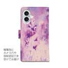 【手帳型】ラベンダー　パープルフラワー