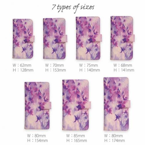 【手帳型】ラベンダー　パープルフラワー