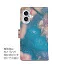 【手帳型】桜と青空 スケッチ