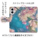 【手帳型】桜と青空 スケッチ