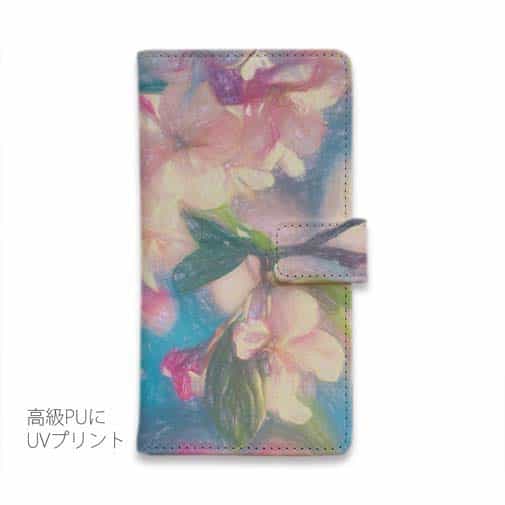 【手帳型】桜と青空 スケッチ