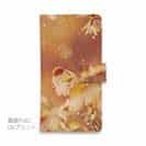 【手帳型】逆光の花畑