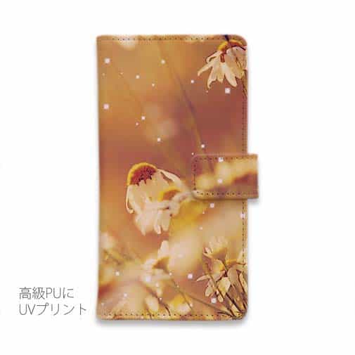 【手帳型】逆光の花畑