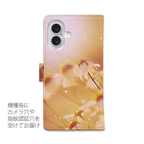 【手帳型】逆光の花畑