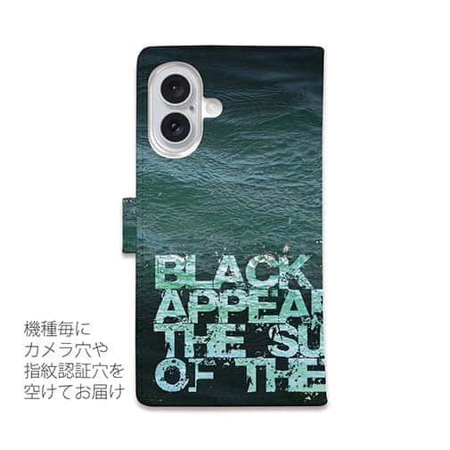 【手帳型】水面から顔をだしたクロダイ(チヌ)