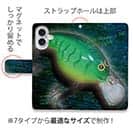 【手帳型】ダイワ　バスハンター2　オールマイティーなクランク!