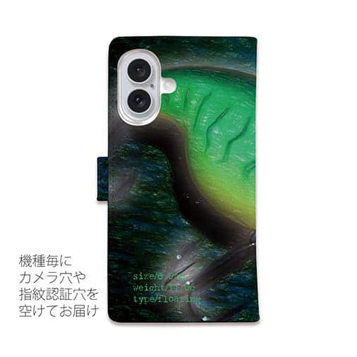 【手帳型】ダイワ　バスハンター2　オールマイティーなクランク!