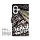 【手帳型】Megabass DEEP-X100がカッコ良すぎる!