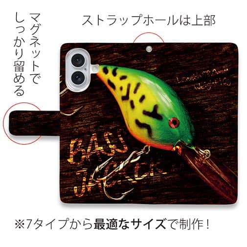 【手帳型】ダイワ　バスジャッカー2 BASS JACKER 2 に憧れた