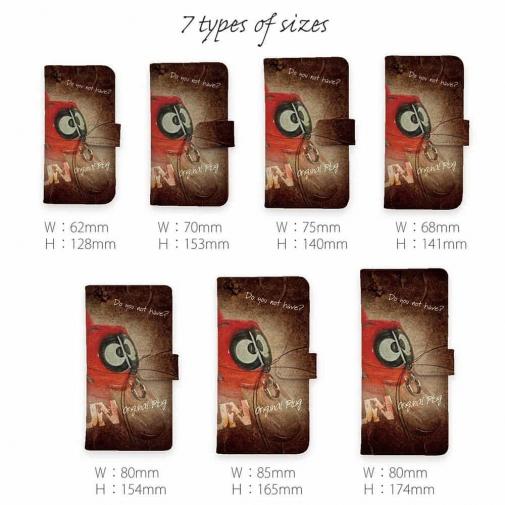 【手帳型】ZEAL(ズイール)　アライくんが欲しい!