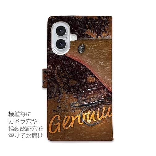 【手帳型】ジャッカル(JACKALL)　ジェロニモSR