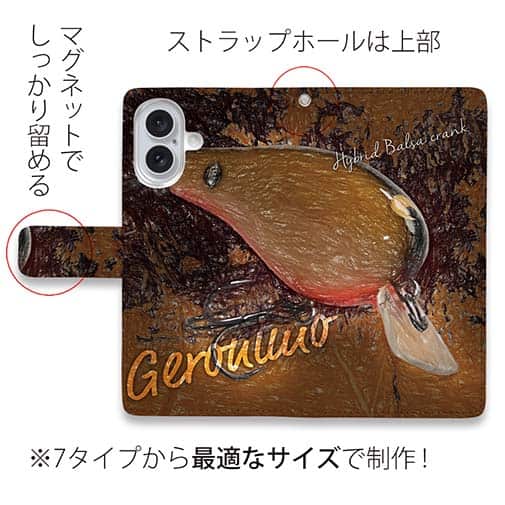 【手帳型】ジャッカル(JACKALL)　ジェロニモSR