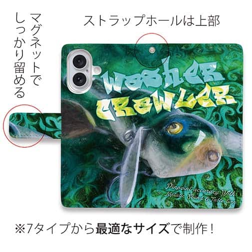 【手帳型】ノリーズ(NORIES)　初代ウォッシャークローラー