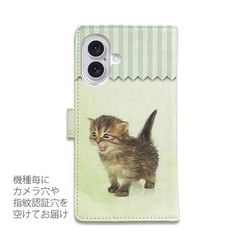 【手帳型】生後20日の可愛い子猫　イラスト