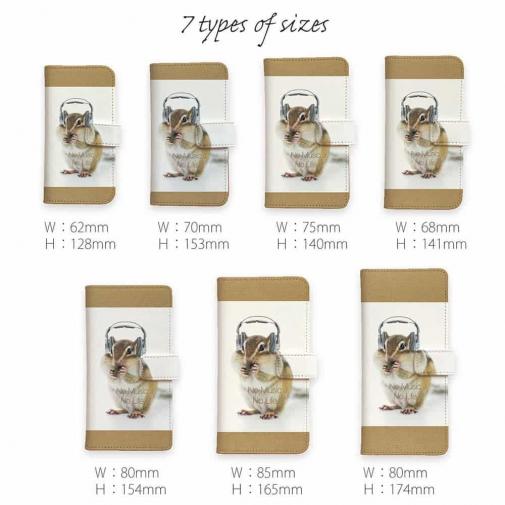 【手帳型】リスだってNo Music No Life