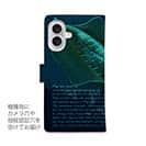 【手帳型】EGING GAME