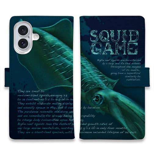 【手帳型】EGING GAME