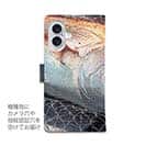 【手帳型】タイラバでマダイ!