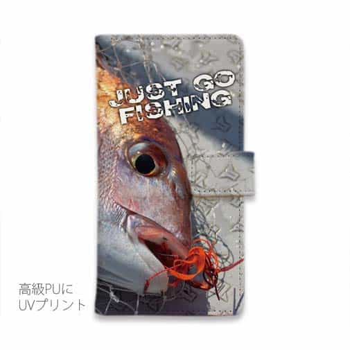 【手帳型】タイラバでマダイ!