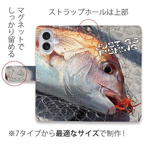 【手帳型】タイラバでマダイ!