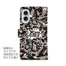 【手帳型】あかり　百目ロゴ　迷彩オールドブラウン