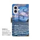 【手帳型】磯の上の竿曲げ